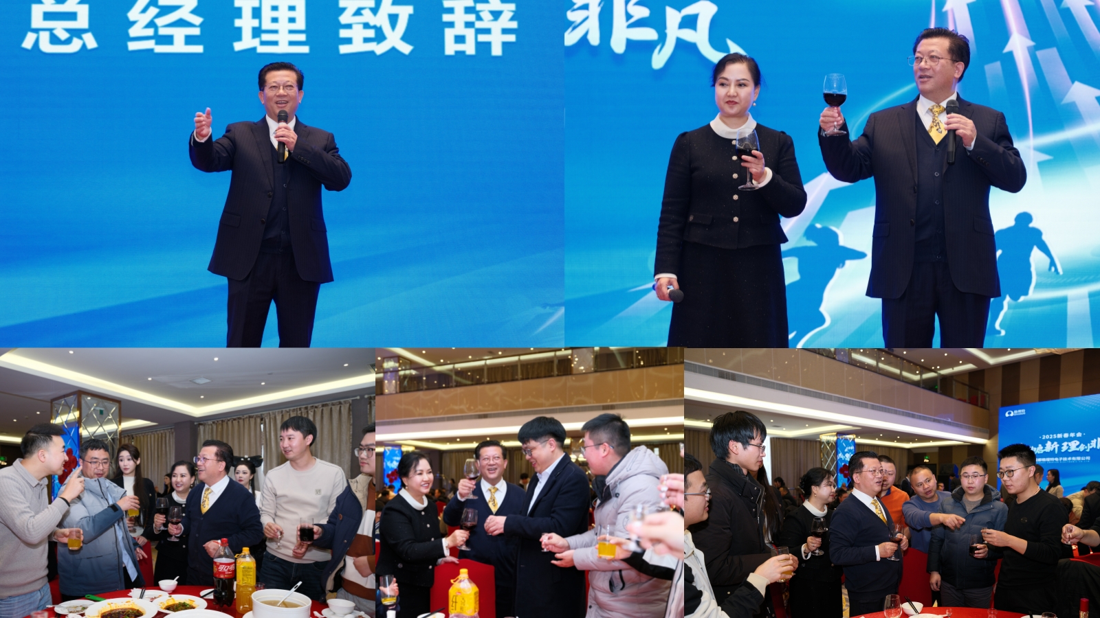 新聞稿圖片4 新聞稿圖片4