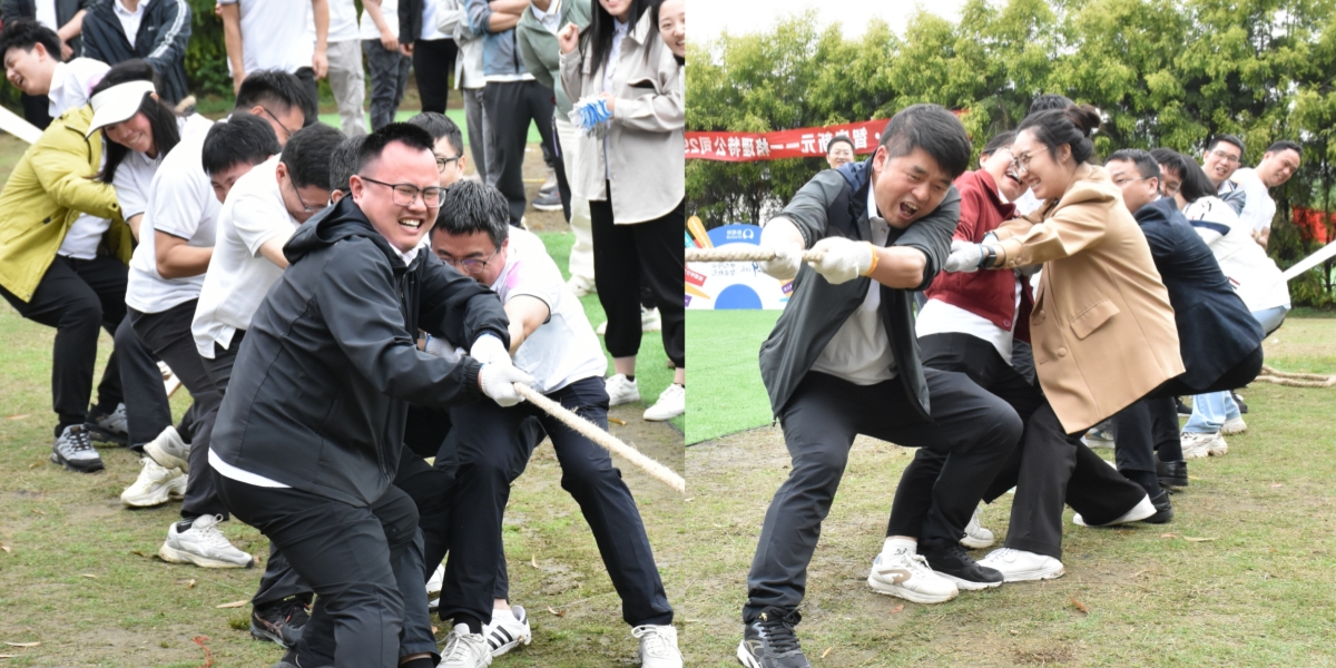 拔河網(wǎng)頁版配圖 拔河網(wǎng)頁版配圖
